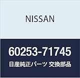 NISSAN(ニッサン) 日産純正部品 フロント シート 60253-71745
