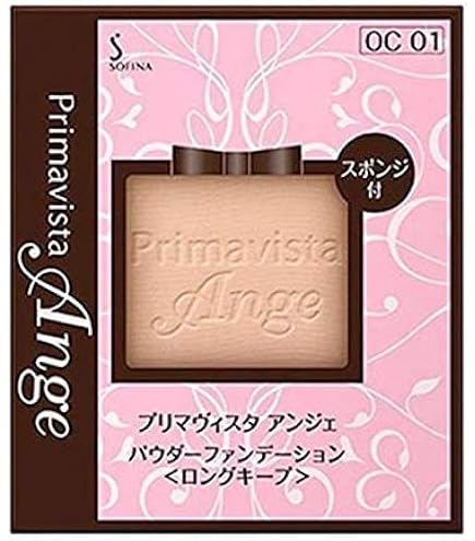 Amazon | ソフィーナ プリマヴィスタ アンジェ パウダー