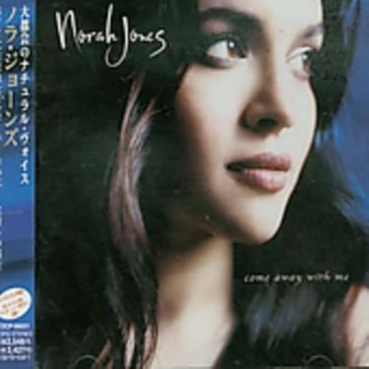 お値下げしました) ノラ ジョーンズ ザ コレクション SACD