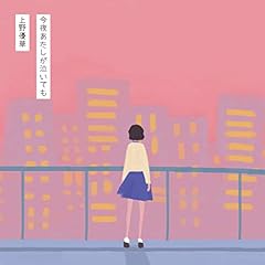 ���������ނ��� / ���D��
