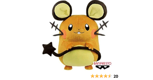 Amazon ポケットモンスター めちゃでかデデンネぬいぐるみ ぬいぐるみ おもちゃ
