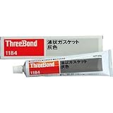 スリーボンド:スリーボンド スリーボンド 液状ガスケット TB1184 200g 灰色 TB1184-200 型式:TB1184-200