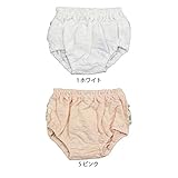 【SiShuNon/シシュノン】レーシー花JQレースブルマ レーシー 花 レース 日本製 ブルマ F 1 ホワイト