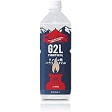 KAVILA パラフィンオイル ランタン用 1L/2L/350mL【ススなし/臭いなし】 ランタン オイル オイルランタン 燃料 【日本製】