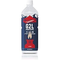 KAVILA パラフィンオイル ランタン用 1L/2L/350mL【ススなし/臭いなし】 ランタン オイル オイルランタン 燃料 【日本製】