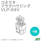 日本圧着端子(JST) VLP-04V プラグハウジング 4極 NN