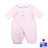 ★日本製★春夏向けのやわらかパイルえり付ツーウェイオール（ボン天くま・うさ）(ピンク)　新生児50-70cm　オールシーズン (ピンク)
