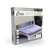 [Conni] 介護・排泄ケア用 尿漏れ対応 座布団型 吸水・防水 チェアパッド Conni Chair Pad XS (41 x 41cm), 薄むらさき