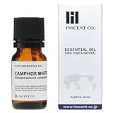 カンファー・ホワイト 10ml インセント エッセンシャルオイル 精油 アロマオイル AEAJ表示基準適合認定精油