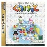 Amazon オラクルの宝石 ゲームソフト