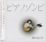 �e���Ȃ���