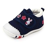 (エムシービーエム) MCBM 歩き始め 正しい歩き方 サポート ファーストベビーシューズ 男の子 シューズ 女の子 スニーカー ベビーシューズ ファーストシューズ 赤ちゃん (ネイビー 12.5㎝)