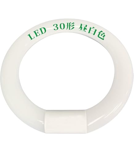 Amazon | 日立 蛍光ランプ30W環形 白色 FCL30W/28-B | 日立(HITACHI