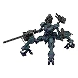 BANDAI SPIRITS(バンダイスピリッツ) 30MM ARMORED CORE Ⅵ FIRES OF RUBICON BALAM INDUSTRIES BD-011 MELANDER ライガーテイル 色分け済みプラモデル