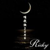 �B���SONG(�^�C�vC)