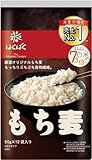 はくばく もち麦ごはん 600g（50g×12袋入）×5個