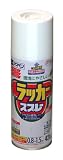 アサヒペン アスペンラッカースプレー 420ML 紺
