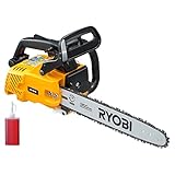 リョービ(RYOBI) エンジンチェンソー ES-3035F チェンオイル100mlセット 4989753