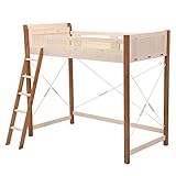 萩原 ハギハラ MB-5051-WLB-S ロフトベッド 4934257236638 ホワイト/ブラウン 代引き不可 ［int-1］