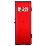加納化成 消火器格納箱プラスチック(ポリカ)製 セフター  赤透明   10型1本用 PC10-R