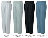 (ジチョウドウ)Jichodo 80001 ツータックパンツ・ズボン (秋冬用) 120 125：シャドーブラック [ウェア&シューズ]