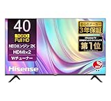 ハイセンス 40V型 40E30K フルハイビジョン 液晶 テレビ VAパネル ダブルチューナー 外付けHDD 裏番組録画 3年保証 2023年モデル