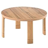 ぼん家具 完成品 折りたたみ こたつテーブル リバーシブル 一年中使える 〔円形直径70cm〕 ナチュラル