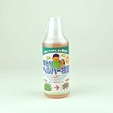 【300坪対応の除草剤】　草取りヘルパー物語　500ｍｌ