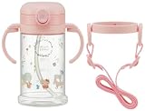 スケーター(skater) ベビー用 ストローマグ 折りたたみハンドル&ショルダー式 2WAYタイプ 370ml サンリオ キティ 対象年齢1才頃から KSHW2N-A