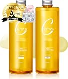 CVITAS シービタス Ｃローション ビタミンC 化粧水 レチノール 大容量 VC 保湿 うるおい VITAMIN C LDK評価受賞 (2本)