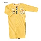 ミックスティル　スラブガーゼ兼用ドレス　イエロー　70