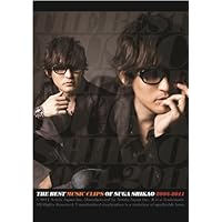 Amazon.co.jp: 0226 [2DVD] : スガ シカオ: DVD