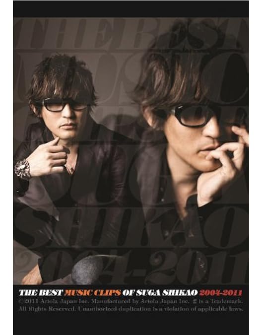 ◎専用　スガ シカオ/0226〈2枚組〉 Amazon.co.jp: 0226 [2DVD] : スガ シカオ: DVD