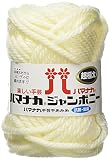 ハマナカ ジャンボニー 毛糸 超極太 col.17 ブルー 系 50g 約30m 5玉セット 3307