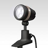 ガーデンライト 庭園灯 LED ガーデンアップライト De-SPOT 調光リング 100V 白 広角 10mプラグ無し （ブラック） スポットライト 照明 屋外 看板