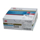 3M スティキット ゴールドディスク DF2 125 P240 100枚