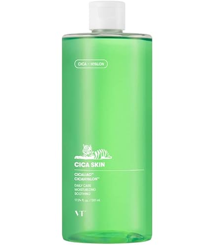 Amazon | 【公式】水光ローション 100mL バクシカ BAKU＋CICA