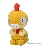 ポケモンセンターオリジナル 559 ぬいぐるみ Pokémon fit ズルッグ 15.5×7×14(H×W×D:㎝)