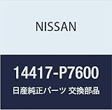 NISSAN(ニッサン) 日産純正部品 ナット 14417-P7600