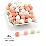 Mamimami Home 歯固め 100%純粋なシリコーン ビーズ 4色 50個/バッグ おしゃぶり 歯がため DIY 授乳 ネックレス ライト ガラガラ 赤ちゃんの玩具 幼児 新生児 誕生祝い 出