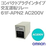 オムロン(OMRON) 61F-APN2 AC200V (交互運転リレー) NN
