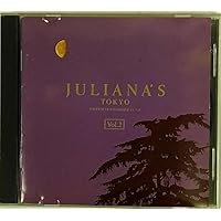Amazon.co.jp: ジュリアナ・トーキョー(5): ミュージック