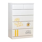 アルファタカバ 福岡ソフトバンクホークス承認 ホークスチェスト 75cm幅5段ハイタイプ