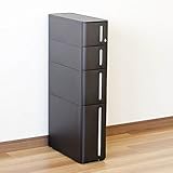 【キッチン ストッカー】【収納 ストッカー】着いたらすぐに使え わずか１７ｃｍの隙間に収まる スリムストッカー 引出し Cタイプ SＭＬＬ BR