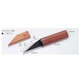 アーテック 茶サヤ小刀B・全鋼 左用 40051