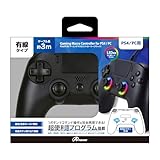 アンサー PS4/PC用 ゲーミングマクロコントローラー（ブラック）ANS-PF071BK