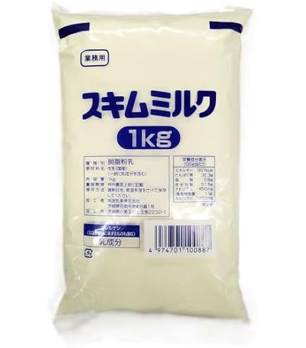 【お得商品】スキムミルク 1kg　筑波乳業（Amazon送料無料2,200円〜） Amazon | 筑波乳業 スキムミルク 脱脂粉乳 1kg×2袋 業務用 製パン 製菓