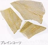 プレインコーツ 乱形石 洋風 黄色系 約0.5平米/ケース販売です。洋風建築物用建材です。床・壁用、玄関 ポーチ、エントランス、塀、門柱、ガーデニング等のDIYリフォームにお勧めです。