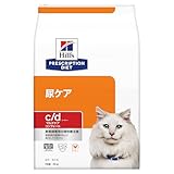 ヒルズ プリスクリプションダイエット 猫用 c/d マルチケア コンフォート 尿ケア チキン 特別療法食 ドライ 4kg