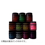 シンロイヒ ルミノサインスイセイ 水性蛍光塗料 蛍光ピンク 250ml
